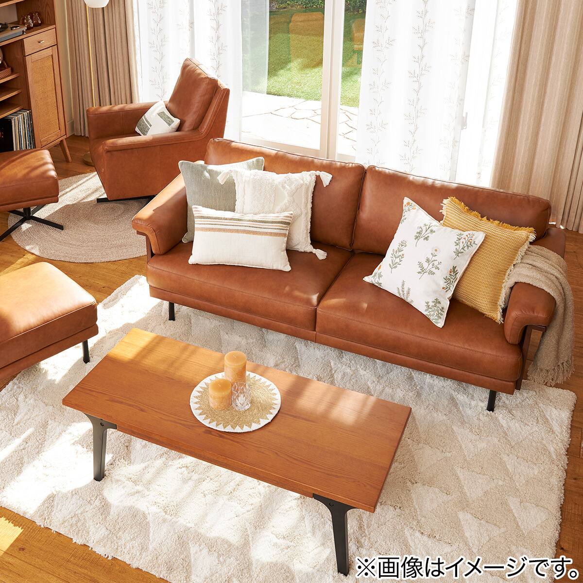 アクセントラグ(Nラカーザ 133X190)(Living in Comfort) | ニトリ