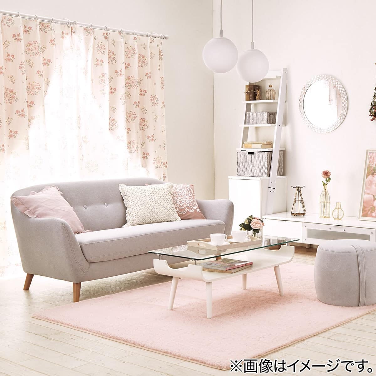 アクセントラグ(ウサギラグ3 140X200 RO US04) | ニトリネット【公式