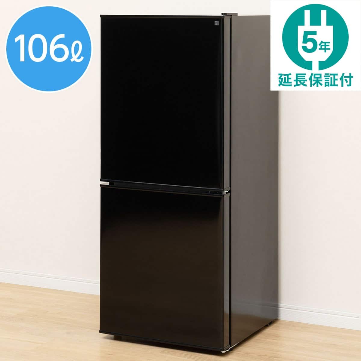 ニトリネット【公式】 家具・インテリア通販