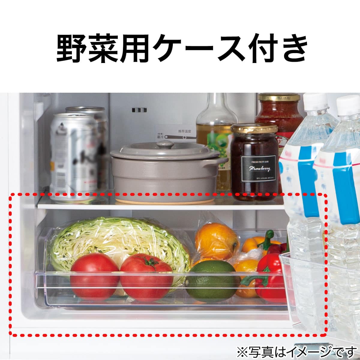 140L 霜取り不要 2ドア冷蔵庫 BK(NTR-140)(リサイクル回収なし