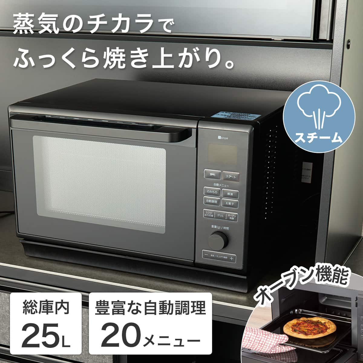 ニトリネット【公式】 家具・インテリア通販