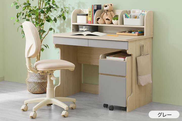 ニトリのおすすめ学習机 | ニトリネット【公式】 家具・インテリア通販