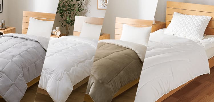 ニトリのおすすめ掛け布団