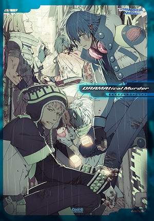 Cool‐B Collection「DRAMAtical Murder 公式ビジュアルファンブック
