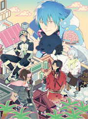 DRAMAtical Murder re:connect｜ニトロキラル