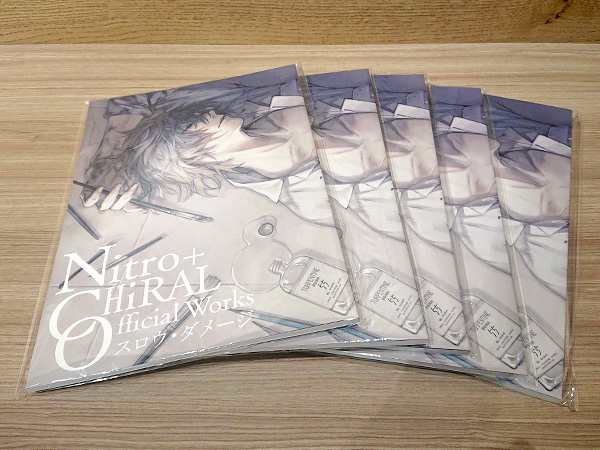 スロウ・ダメージ』のオフィシャルワークスがついに発売！｜ニトロキラル