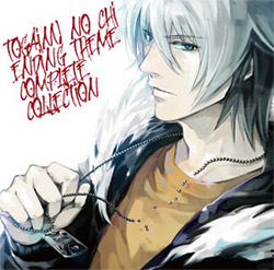 キラルナイト[THE CHiRAL NIGHT] -Dive into DMMd- 2012年5月12日(土