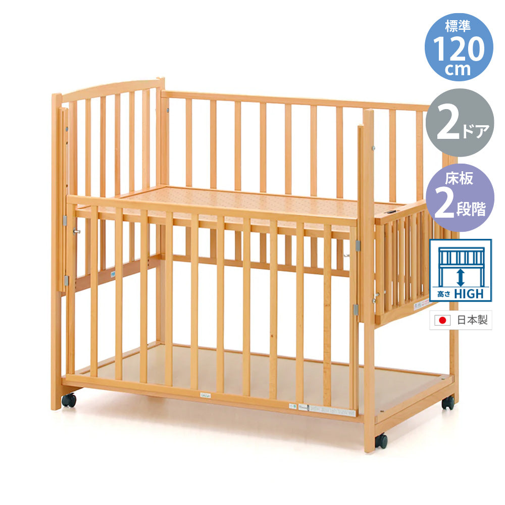 ヤマサキ らくらくダブルドアー DY-212 標準サイズ ハイタイプ ツー