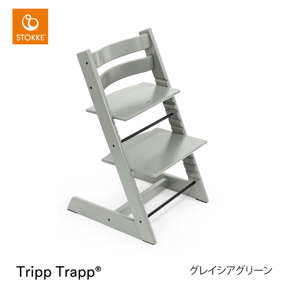 ストッケ トリップトラップ オーク チェア – ベビー用品レンタル