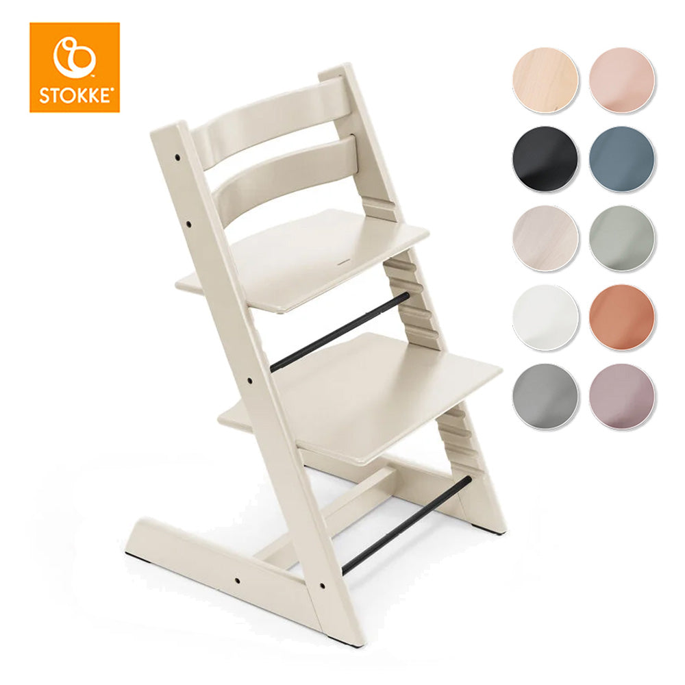 ストッケ トリップトラップ チェア – ベビー用品レンタル