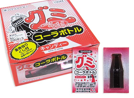 丹生堂 コーラボトルグミ（100付金券分39＋5個） 【駄菓子のまとめ買い