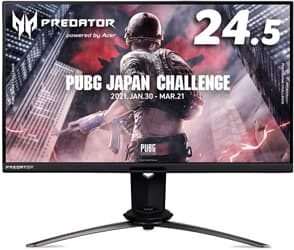 Acer、360Hzゲーミングモニター『PREDATOR X25 X25bmiiprzx』を発売