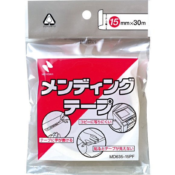 メンディングテープ 大巻 1巻パック｜メンディングテープ｜ニチバン