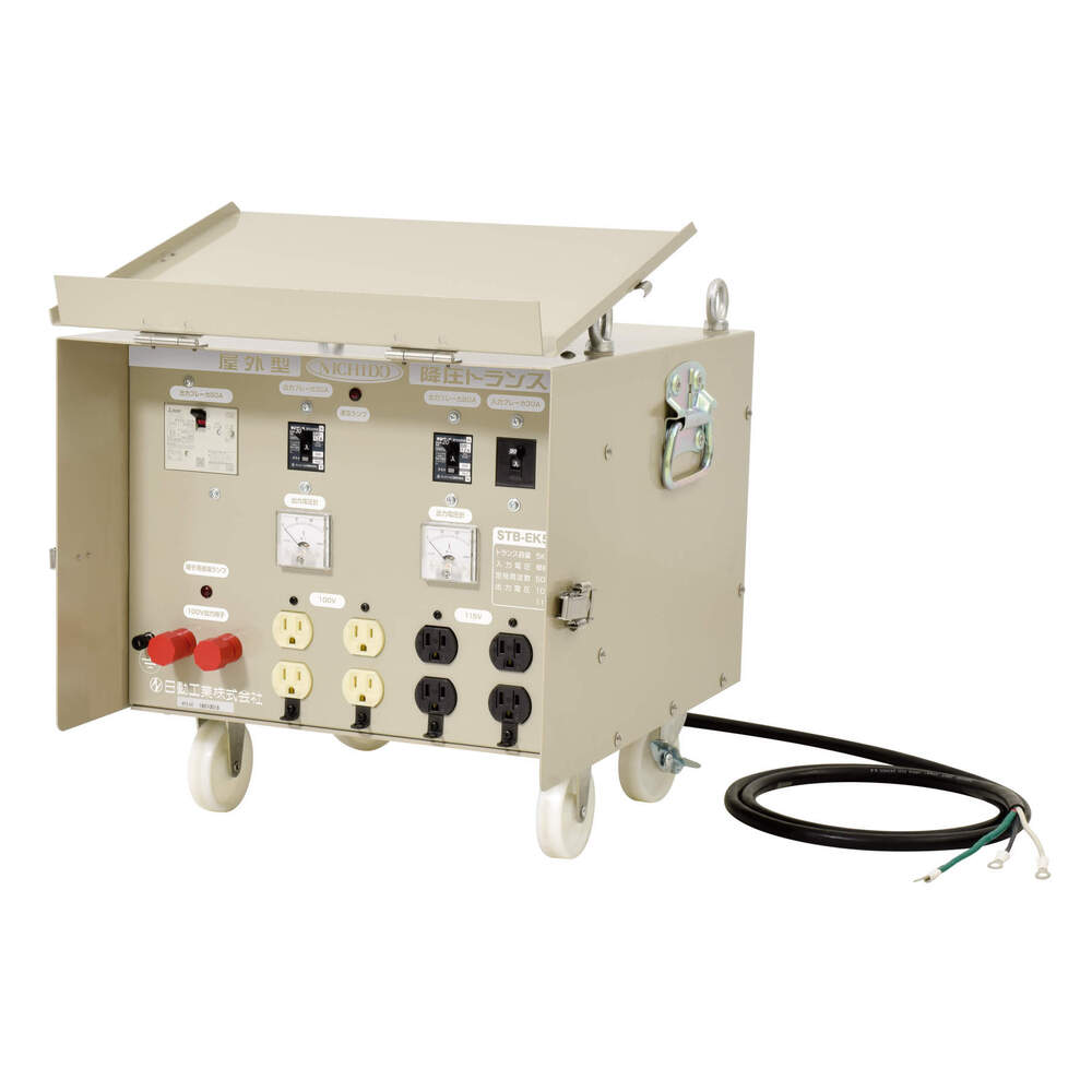 日動工業株式会社｜シリーズ詳細