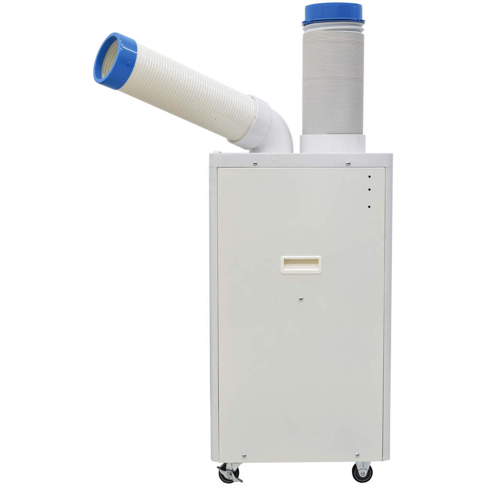 日動工業株式会社｜ドレンレススポットクーラー