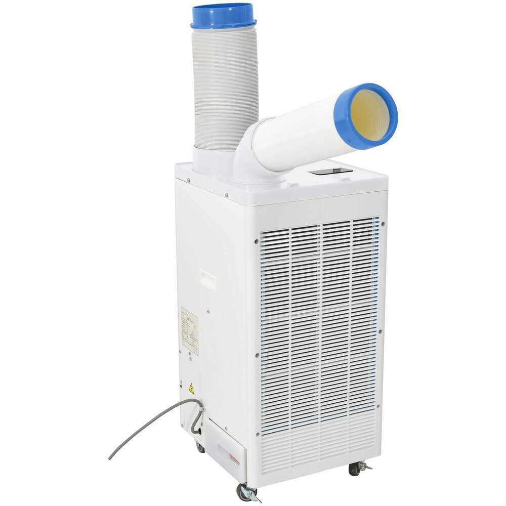 日動工業株式会社｜スポットクーラー