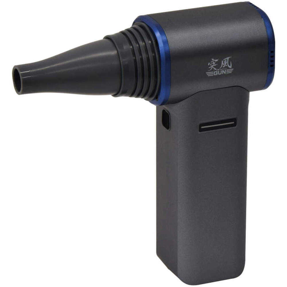 日動工業株式会社｜エアダスターブロワー 突風GUN トムキャット