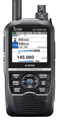 ID-52PLUS｜アマチュア無線、トランシーバー、インカム販売の日栄ムセン