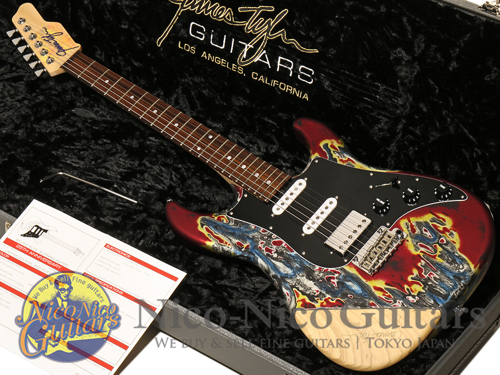 James Tyler 2018 Studio Elite Burning Water 25th Anniversary