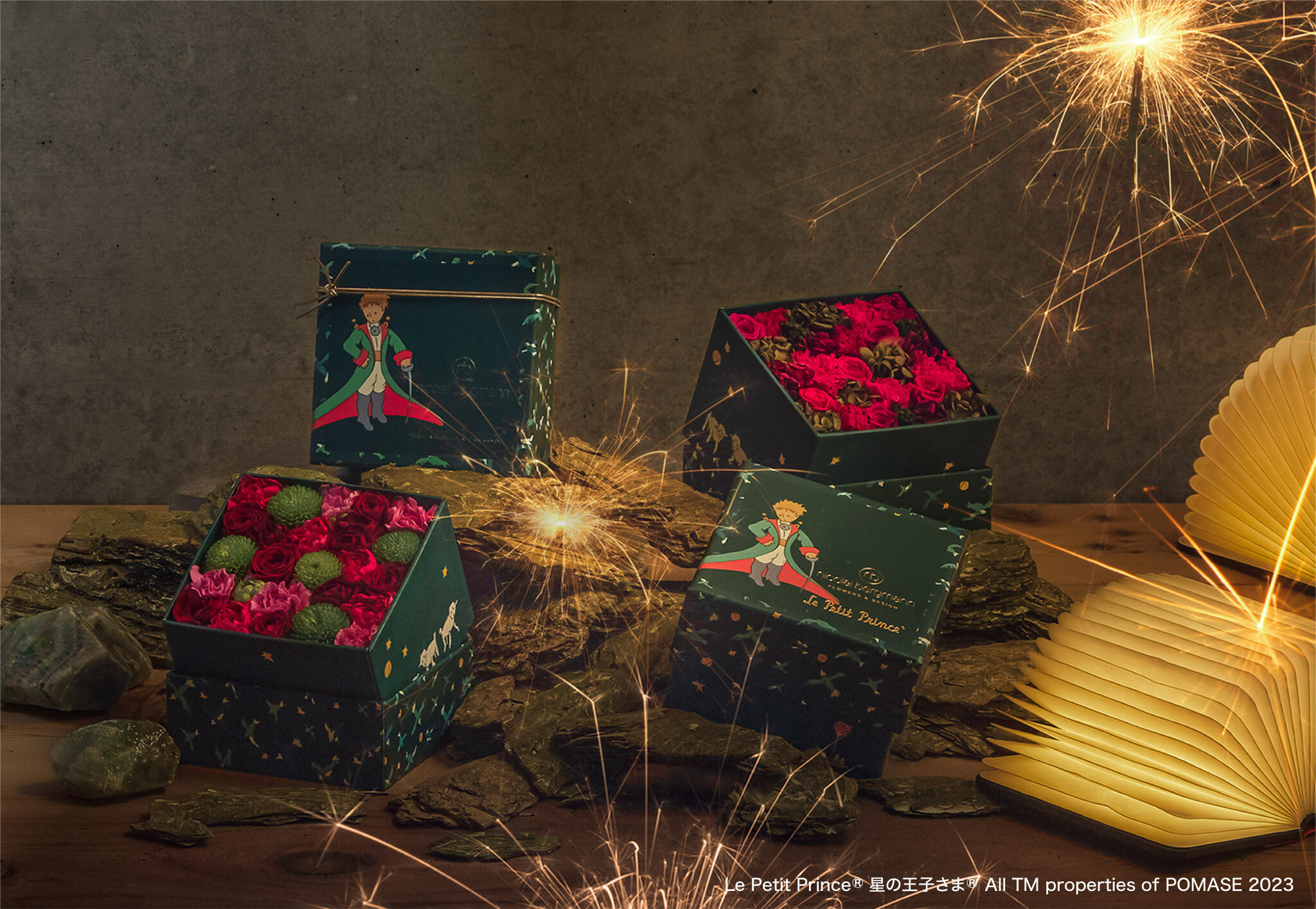 世界中の人々に愛され、読み継がれている不朽の名作「星の王子さま