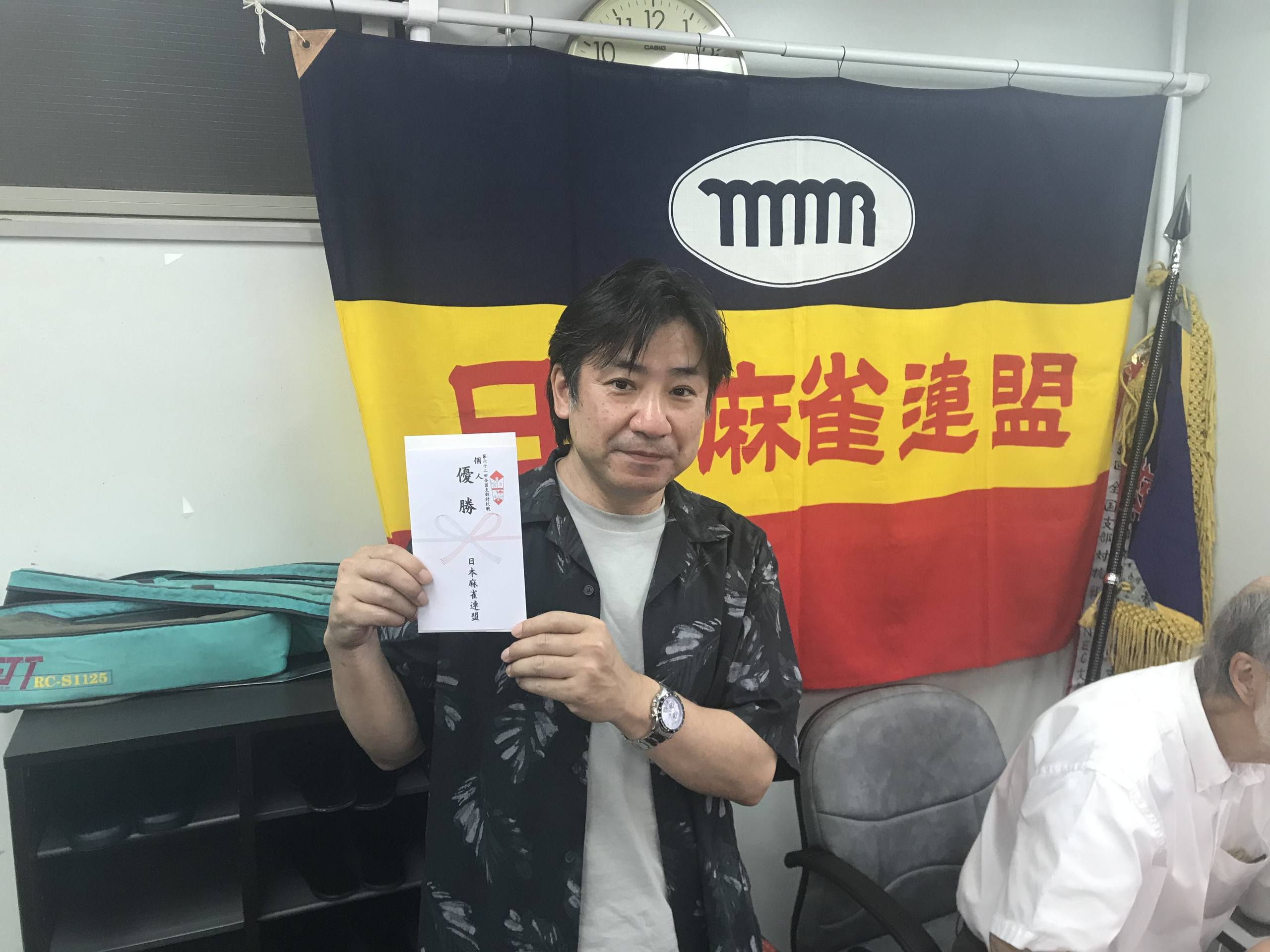 ホーム｜日本麻雀連盟 公認HP