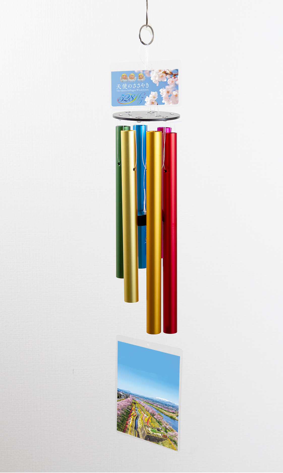 天使のささやきソルフェジオ風鈴 20Φ | 日本蕎麦街道株式会社