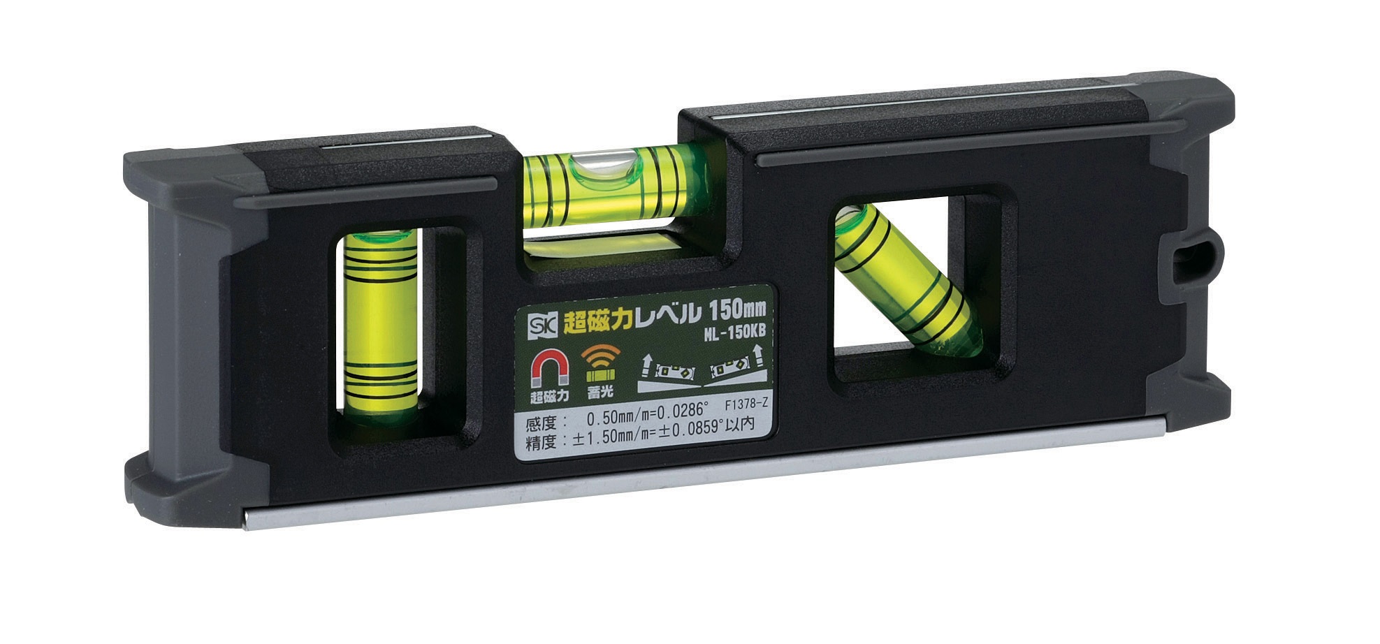 製品情報｜超磁力レベル 150mm 黒｜新潟精機株式会社｜新潟精機株式