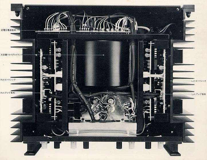 YAMAHA B-5修理点検整備済み YAMAHA B-5 パワーアンプ YAMAHA B-5修理