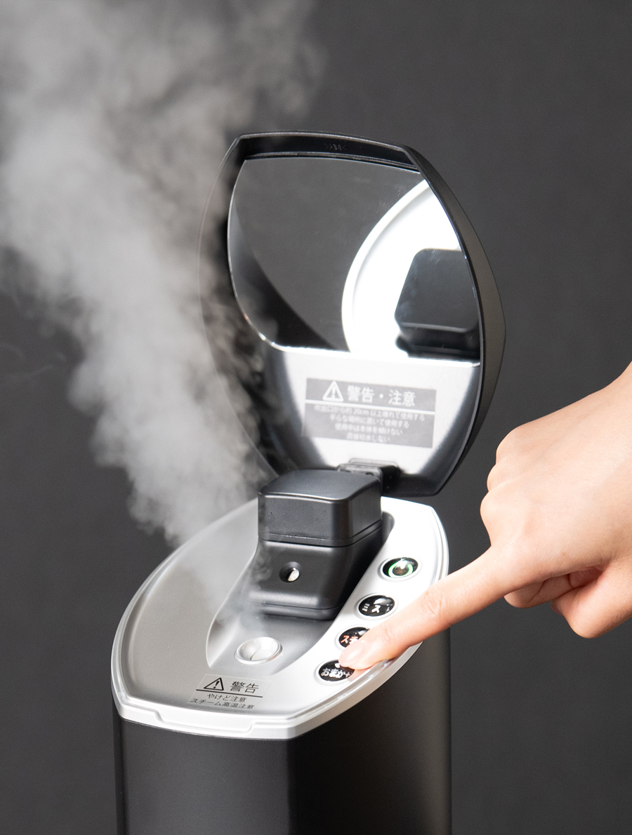 超音波ミストスチーマー ｜ 日光精器株式会社