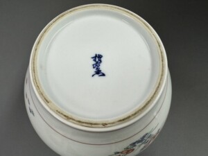 十三代酒井田柿右衛門 錦花鳥文花瓶 訪問買取でお譲り頂きました ｜日興堂