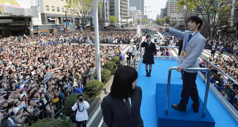 羽生結弦選手 日刊スポーツ新聞社 Amazon限定販売 仙台パレードセット