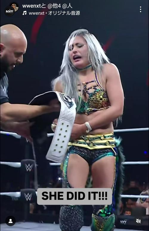 WWE】マリーゴールドから移籍のジュリアがNXT女子王座獲得「始まりに