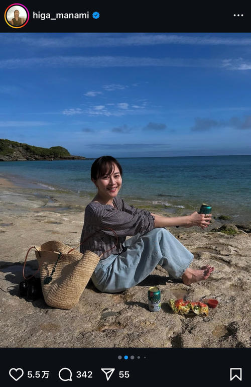 比嘉愛未、沖縄の海辺で笑顔ショット披露「綺麗すぎる」「まなみさん絵