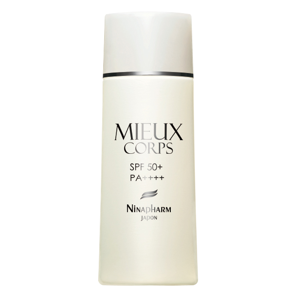 UVリキッド ミュー ヴィサージュ＜日焼け止め・美容液（フェイス用