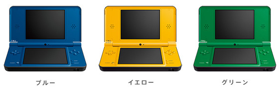 ニュースリリース : 2010年6月2日