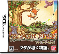 IVY THE KIWI?［アイビィ・ザ・キウィ？］