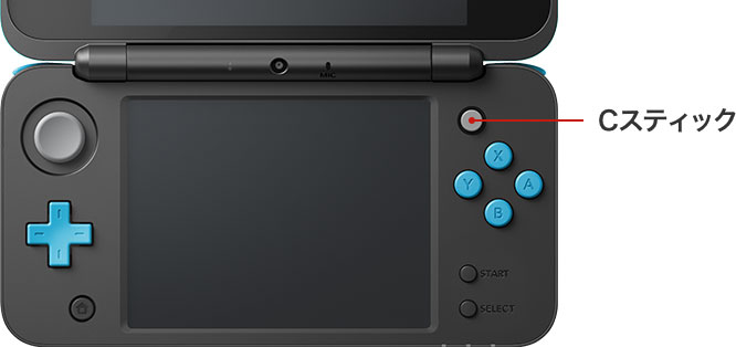 Newニンテンドー2DS LL｜任天堂