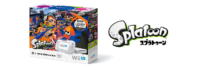 本体ラインナップ｜Wii U｜任天堂