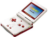 ゲームボーイアドバンスSP