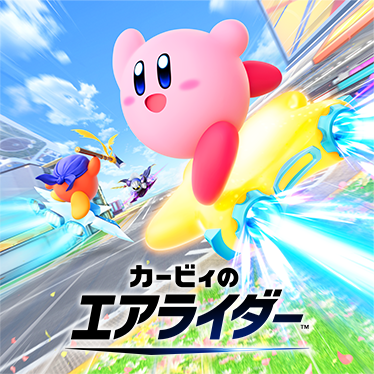 Nintendo Switch『マリオストライカーズ バトルリーグ』本日発売