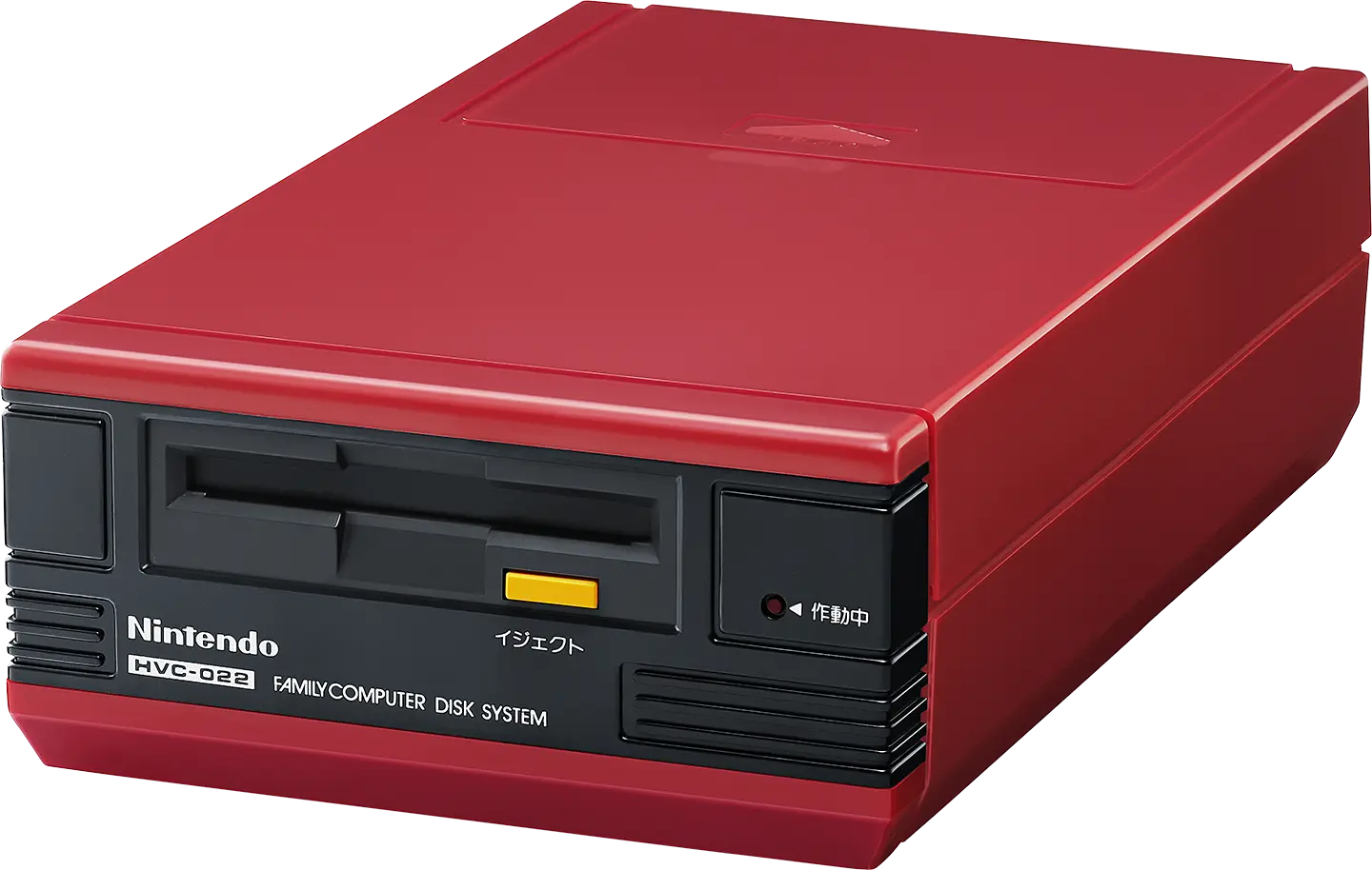 ファミリーコンピュータ ディスクシステムとは？ | ファミリー
