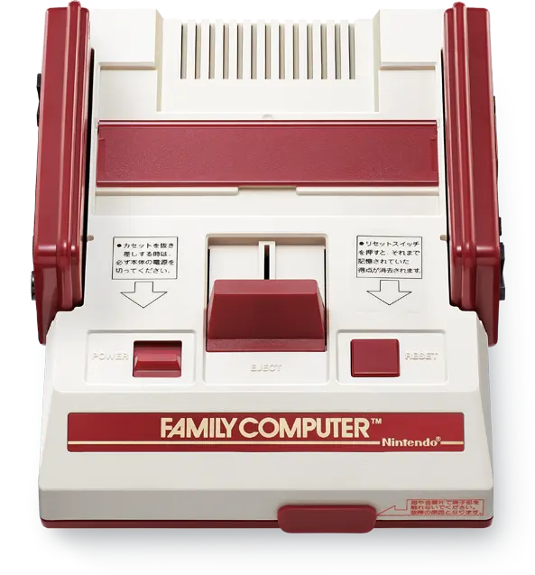 ファミコンとは？ | ファミリーコンピュータ | 任天堂