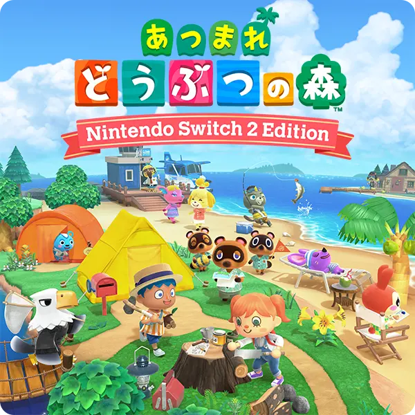 あつまれ どうぶつの森 Nintendo Switch 2 Edition | Nintendo Switch