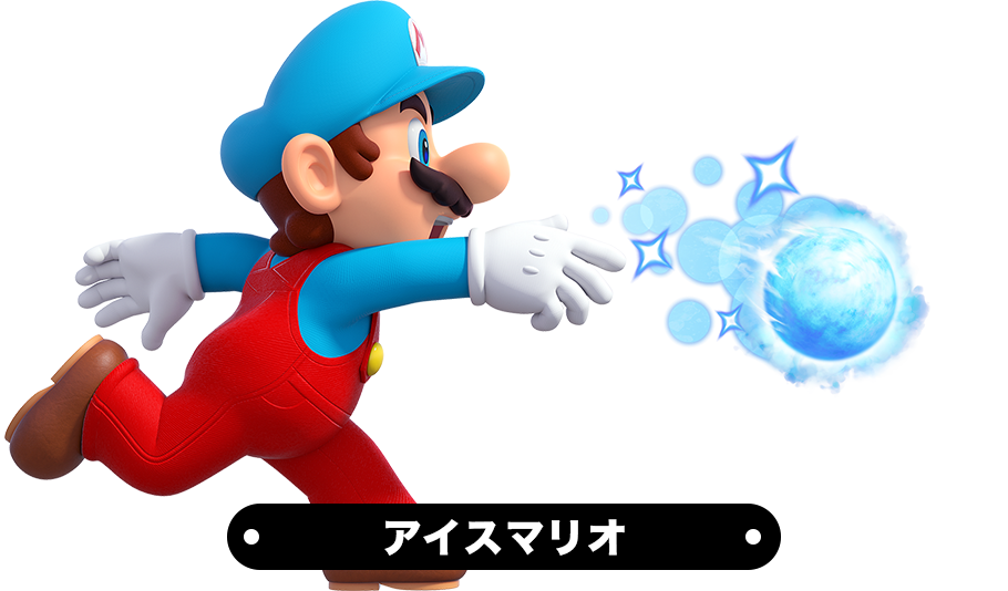 New スーパーマリオブラザーズ U デラックス : アクション | Nintendo