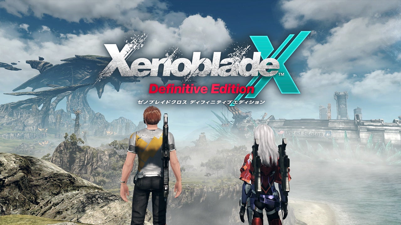 XenobladeX Definitive Edition（ゼノブレイドクロス ディフィニティブ
