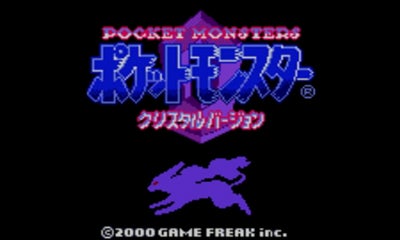 ポケットモンスター クリスタルバージョン | ニンテンドー3DS | 任天堂
