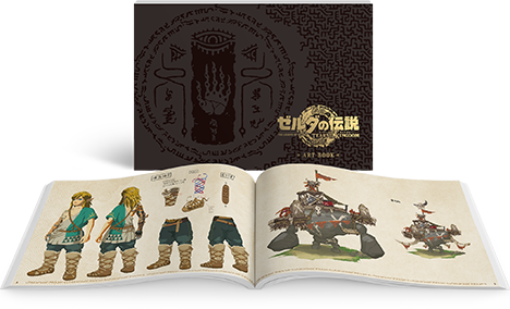 ゼルダの伝説 ティアーズ オブ ザ キングダム : 商品情報 | Nintendo