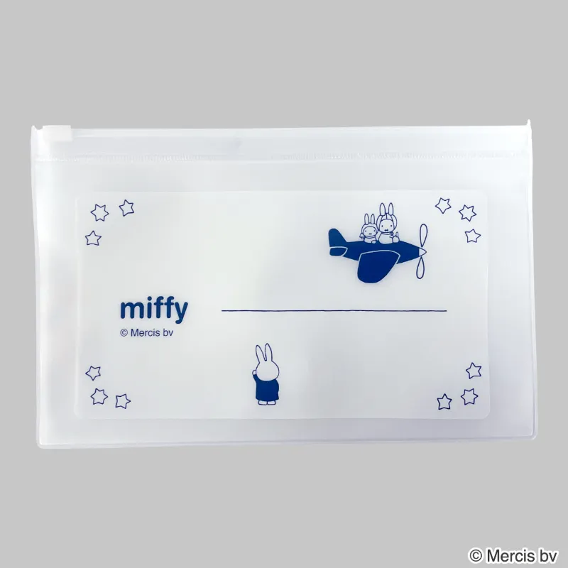 ひとみの休息 ミッフィー 3D アイマスク セット 個包装3枚+ポーチ付き