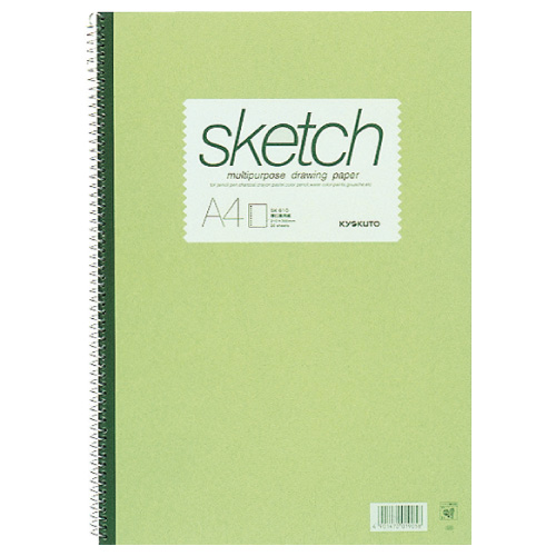 おえかきちょう A5 3冊束 | 日本ノート株式会社