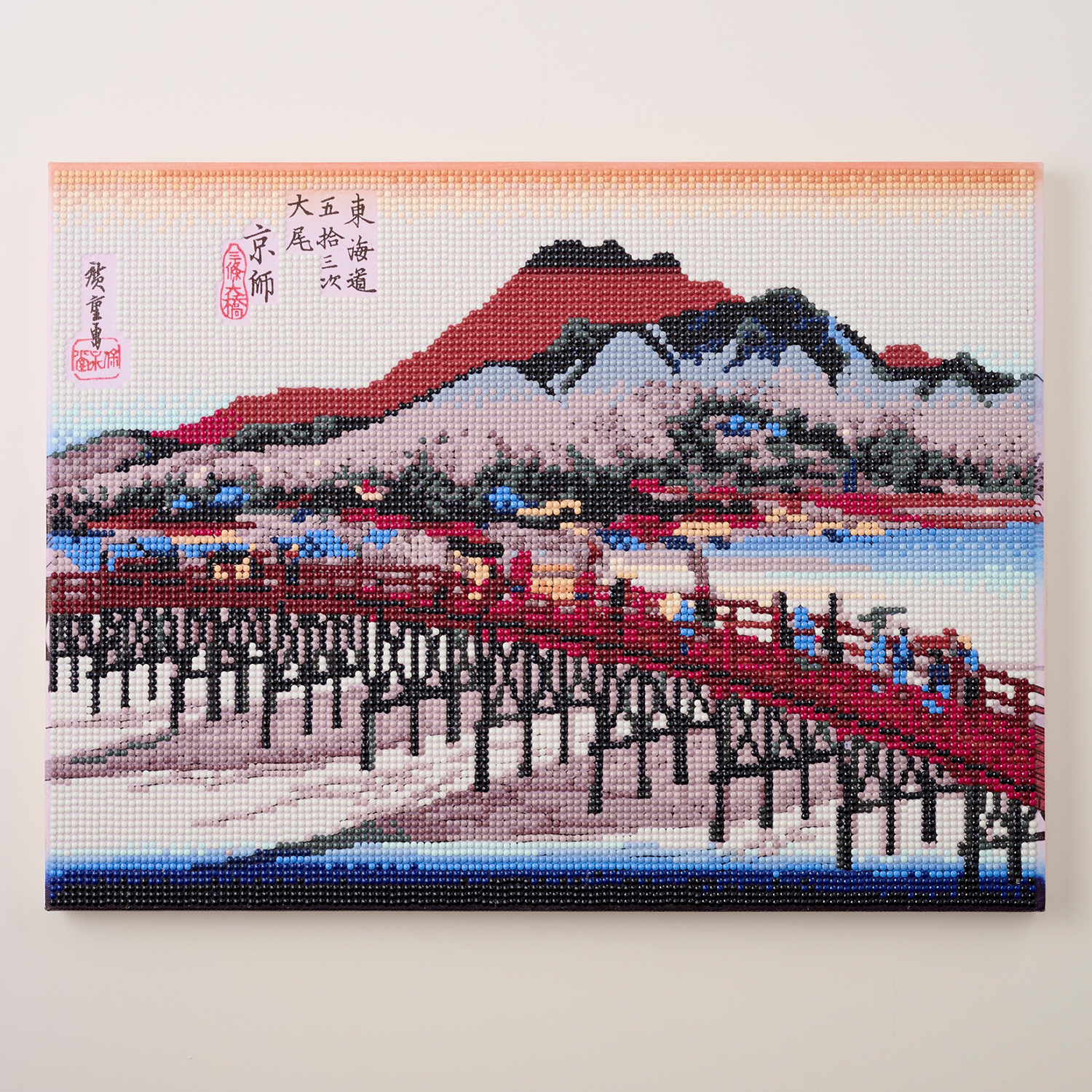 T10-4849 ダイヤモンドフィックス 浮世絵コレクション 東海道五十三次